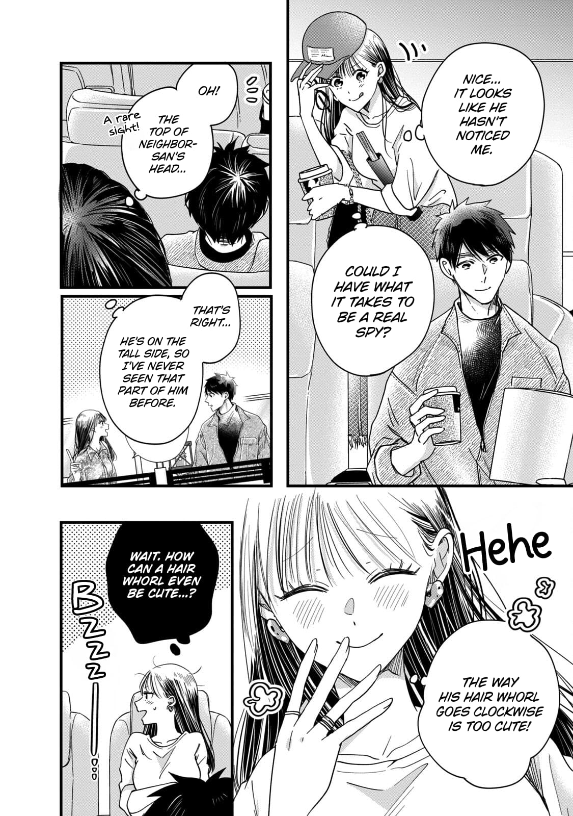 Kyou mo Veranda de