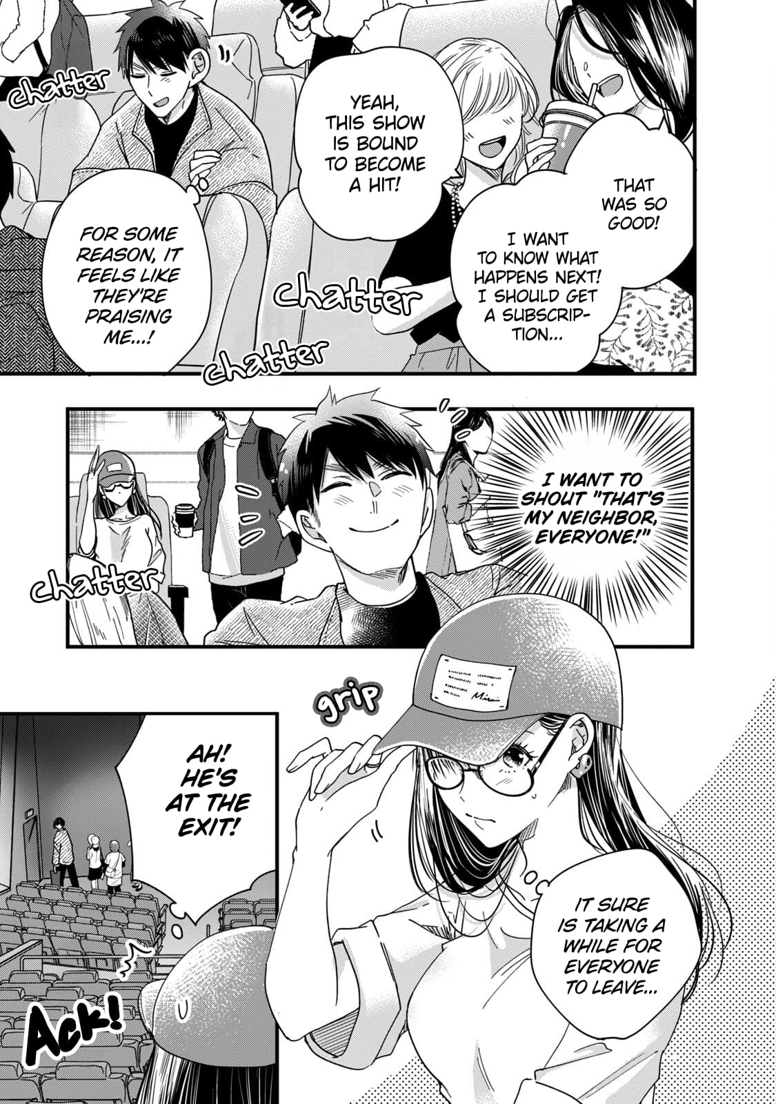 Kyou mo Veranda de