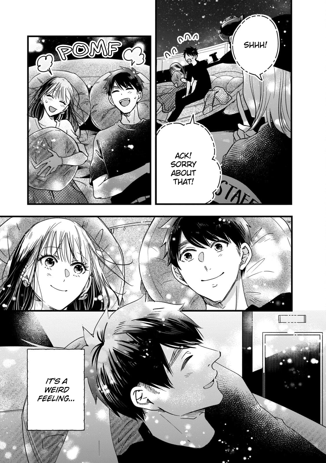 Kyou mo Veranda de