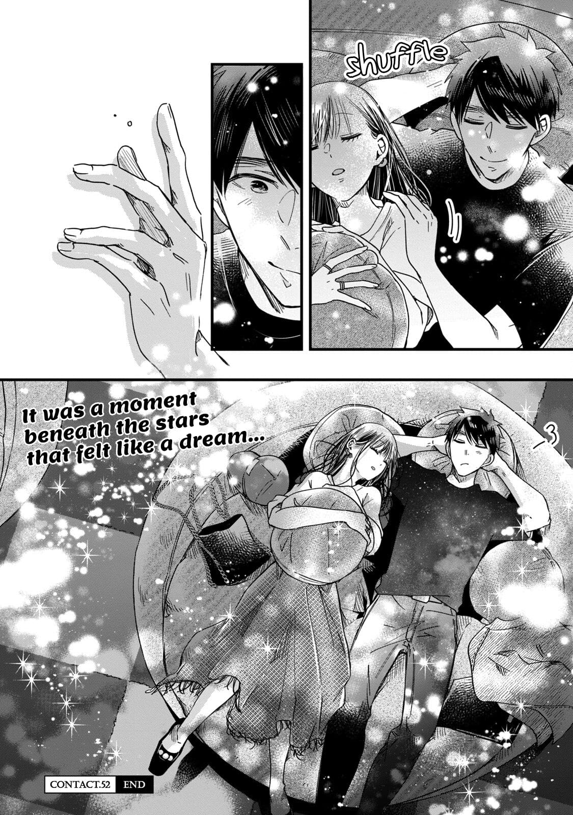 Kyou mo Veranda de