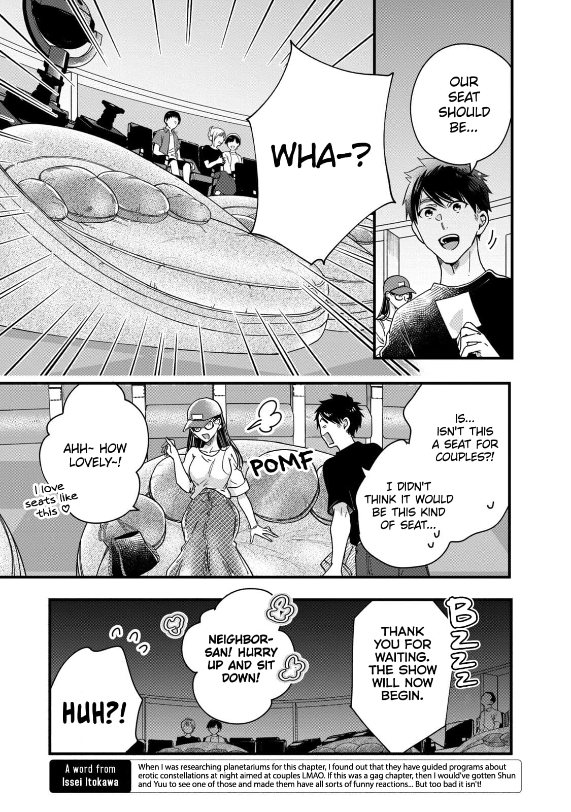Kyou mo Veranda de