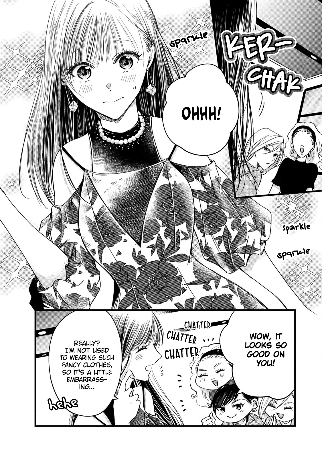 Kyou mo Veranda de