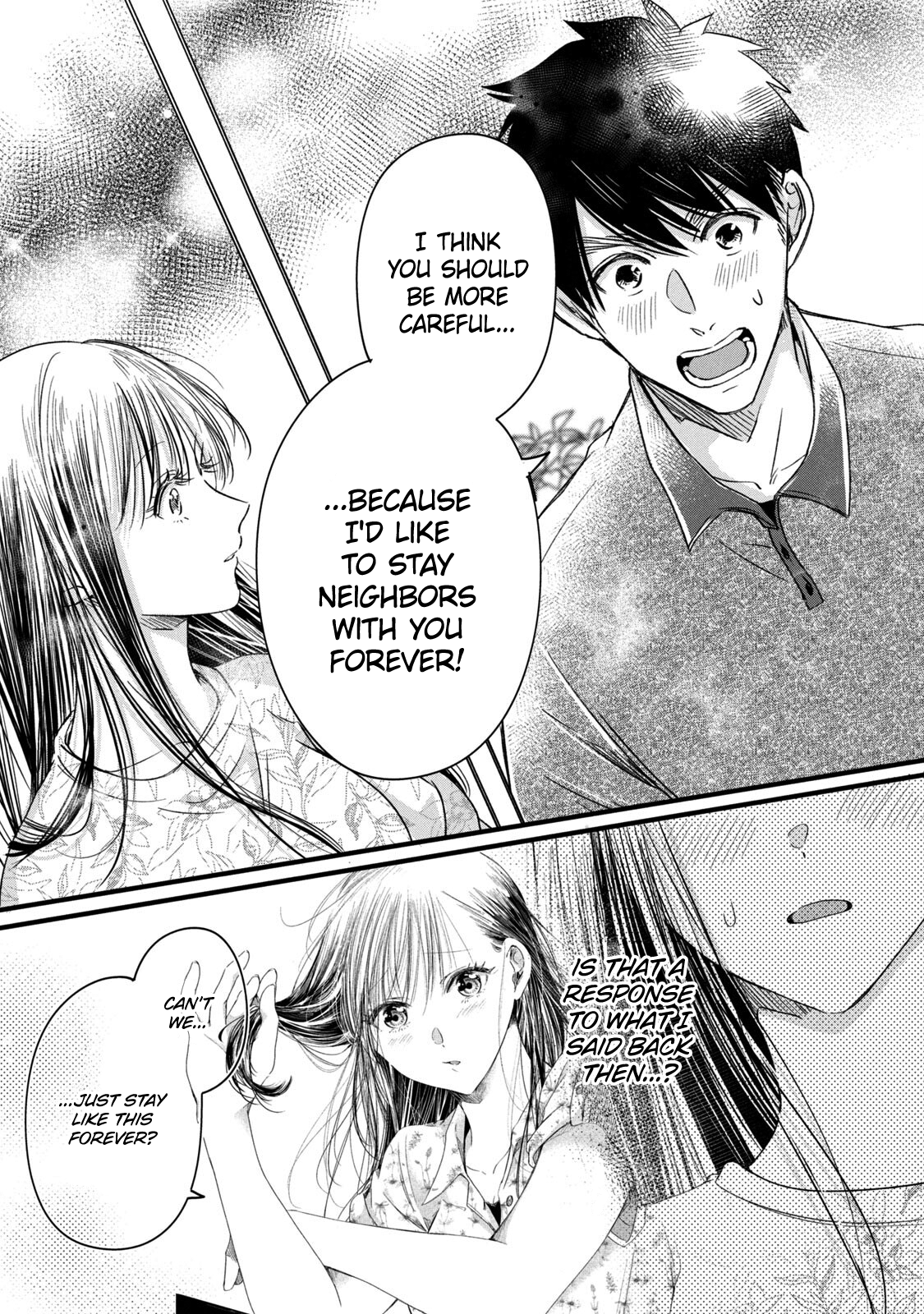 Kyou mo Veranda de