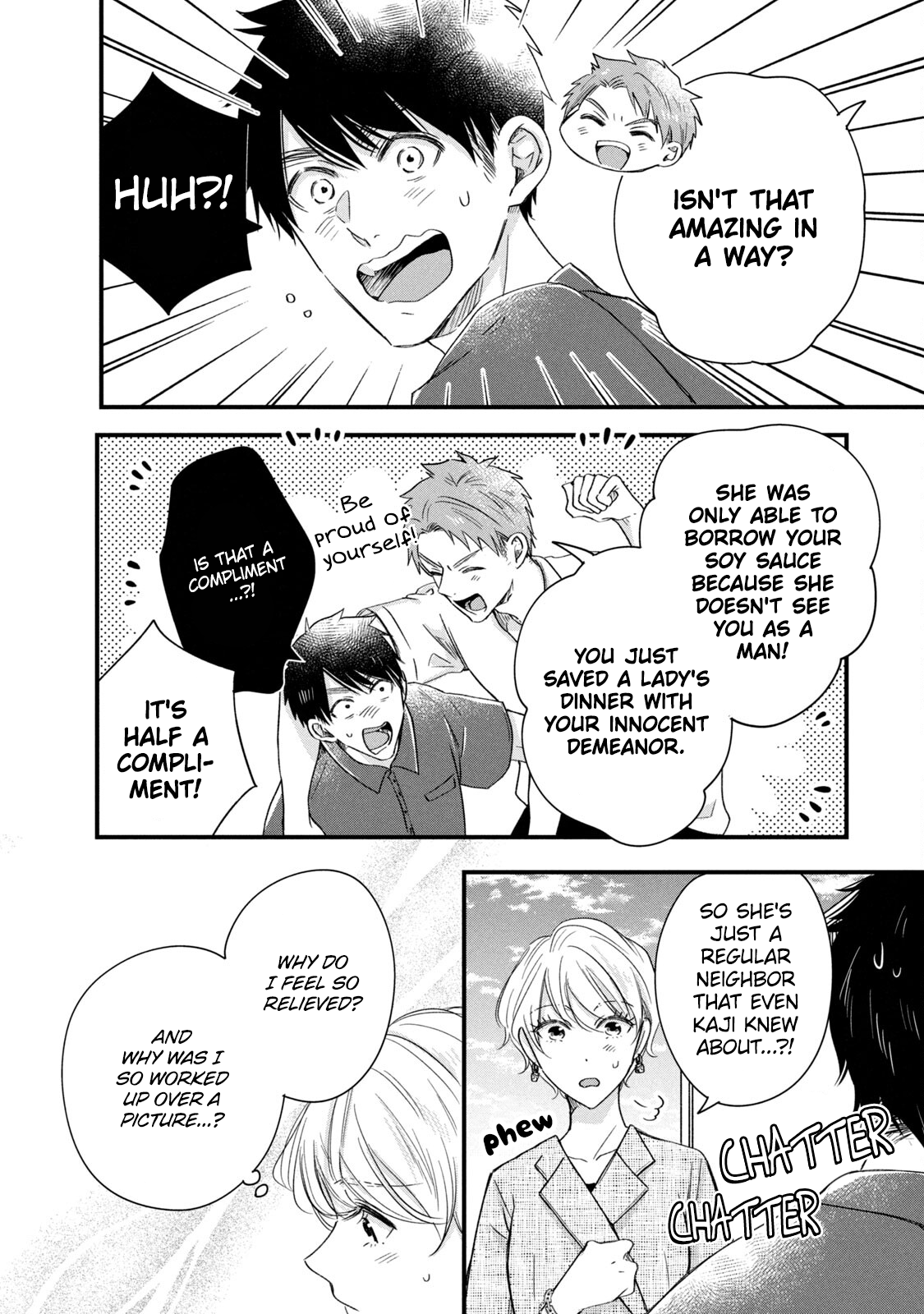 Kyou mo Veranda de