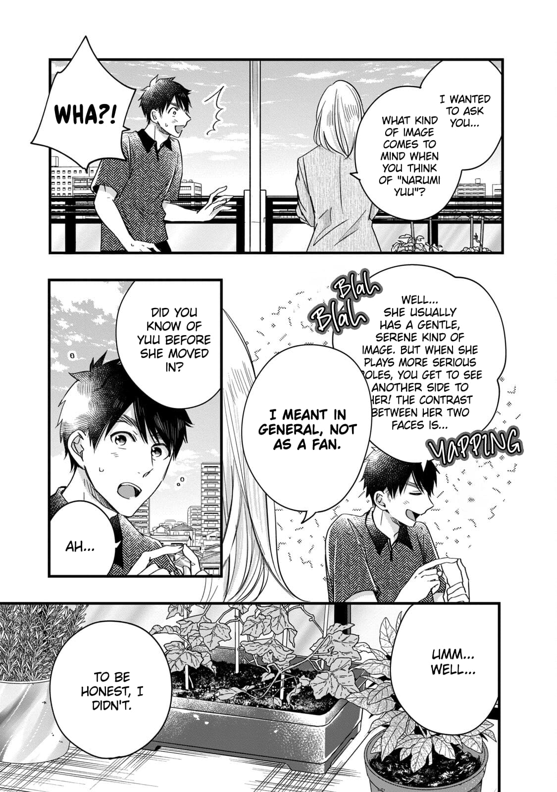 Kyou mo Veranda de