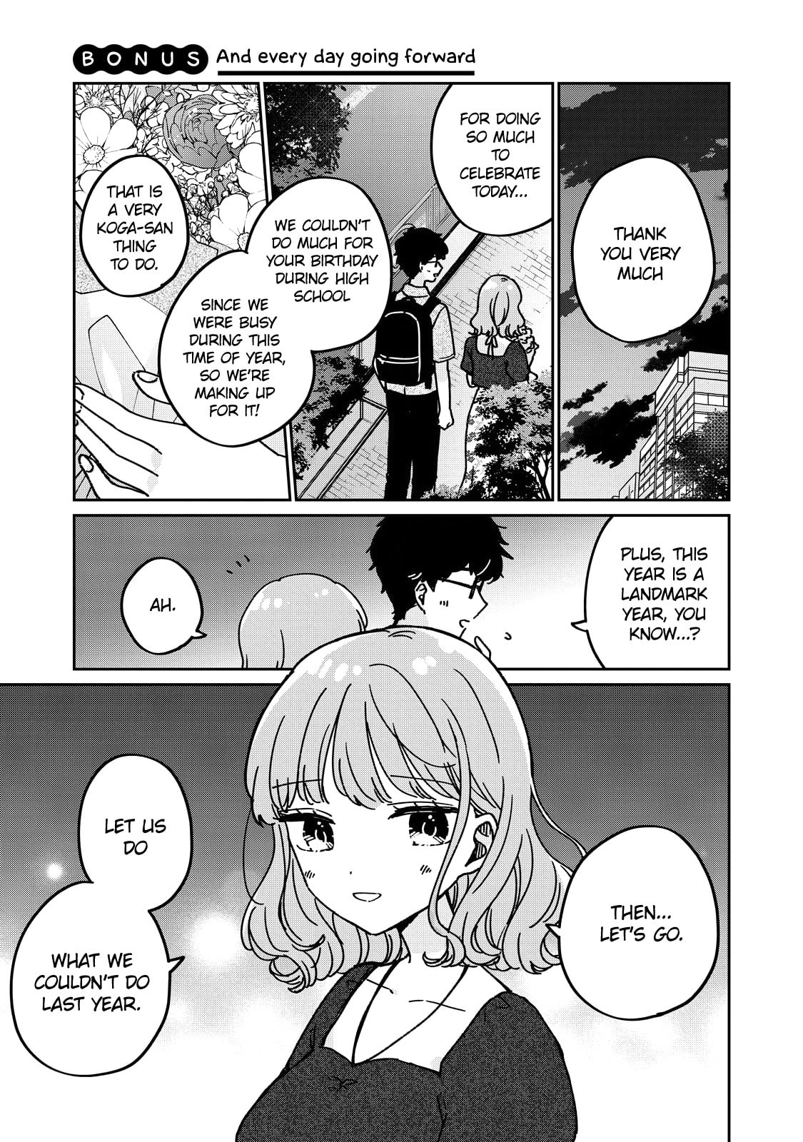 Meguro-san wa Hajimete ja Nai