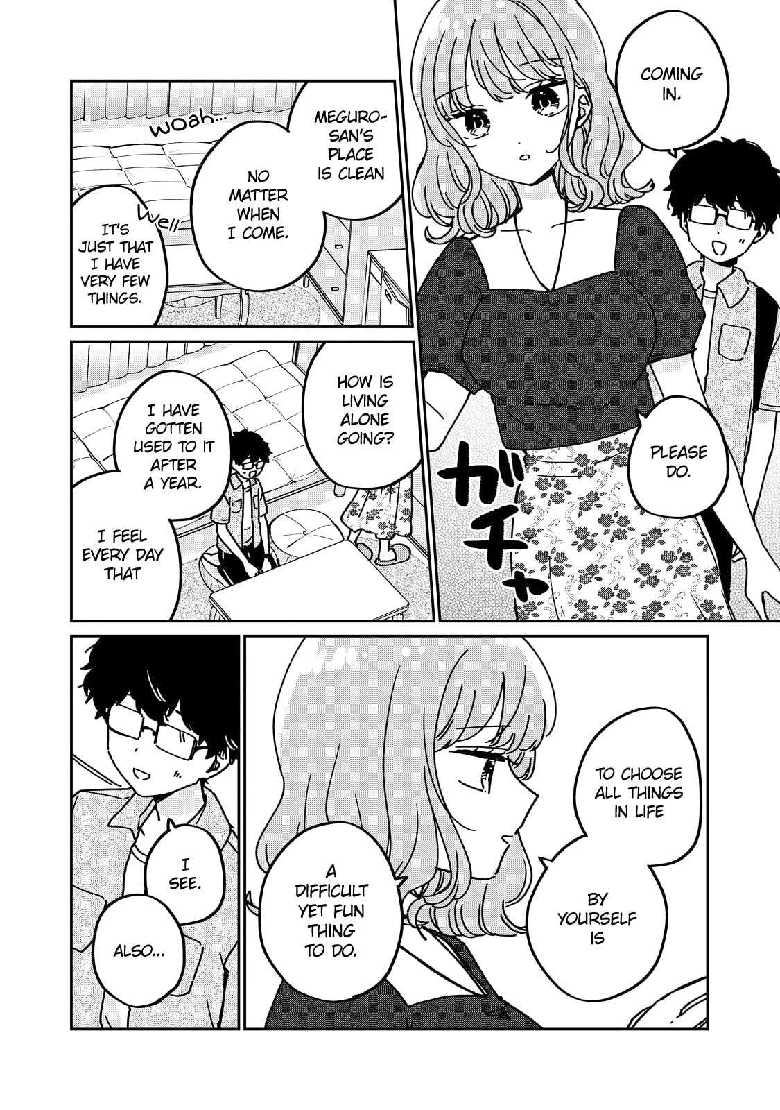 Meguro-san wa Hajimete ja Nai