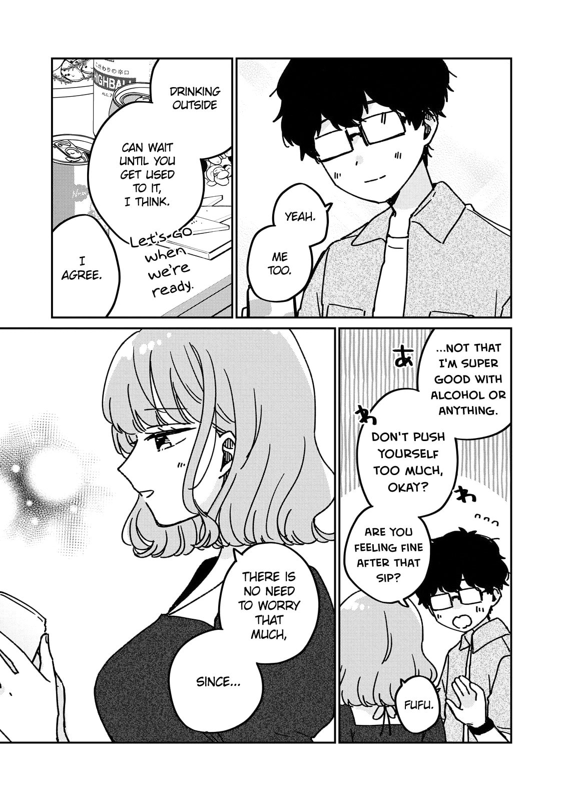 Meguro-san wa Hajimete ja Nai