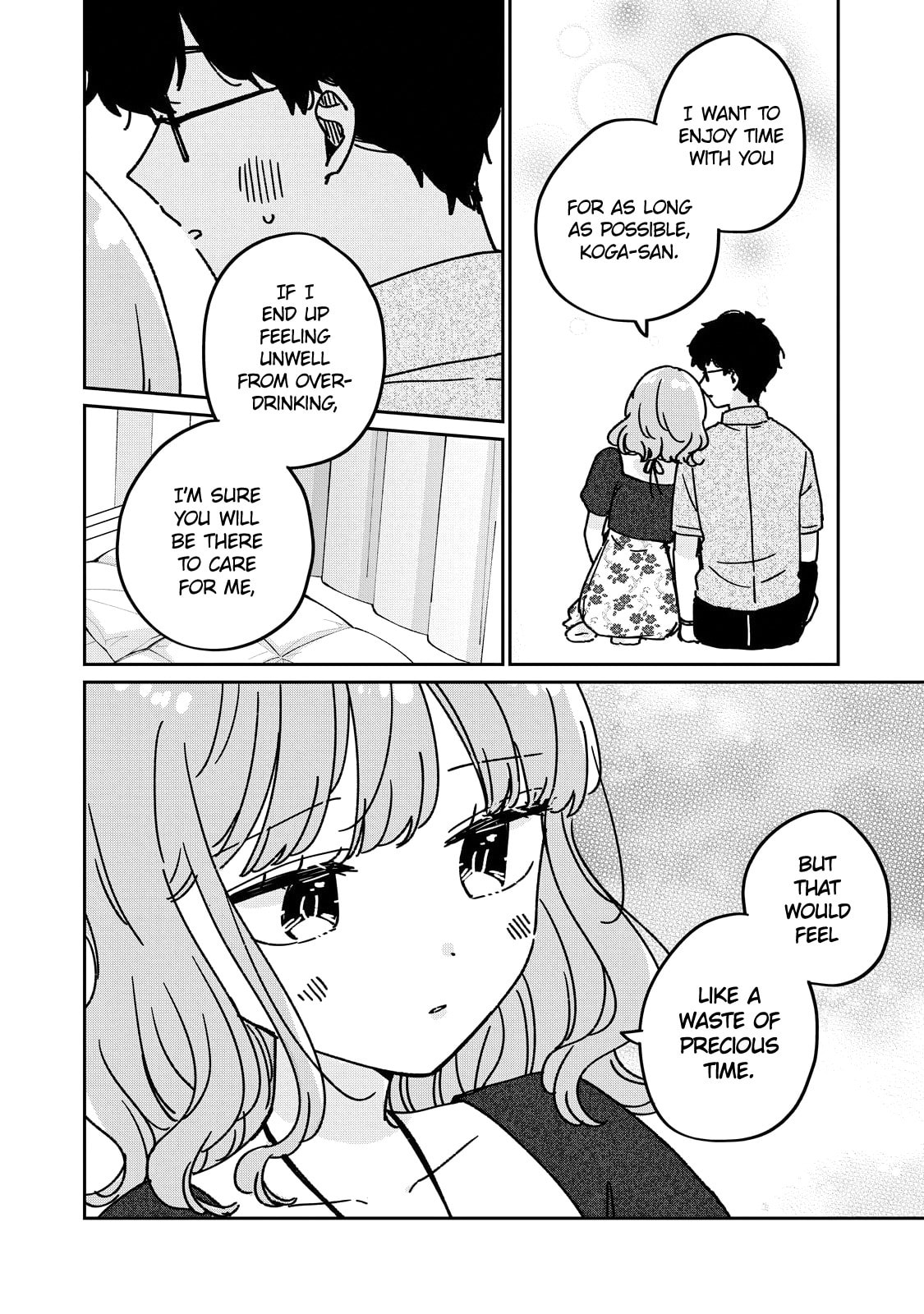 Meguro-san wa Hajimete ja Nai