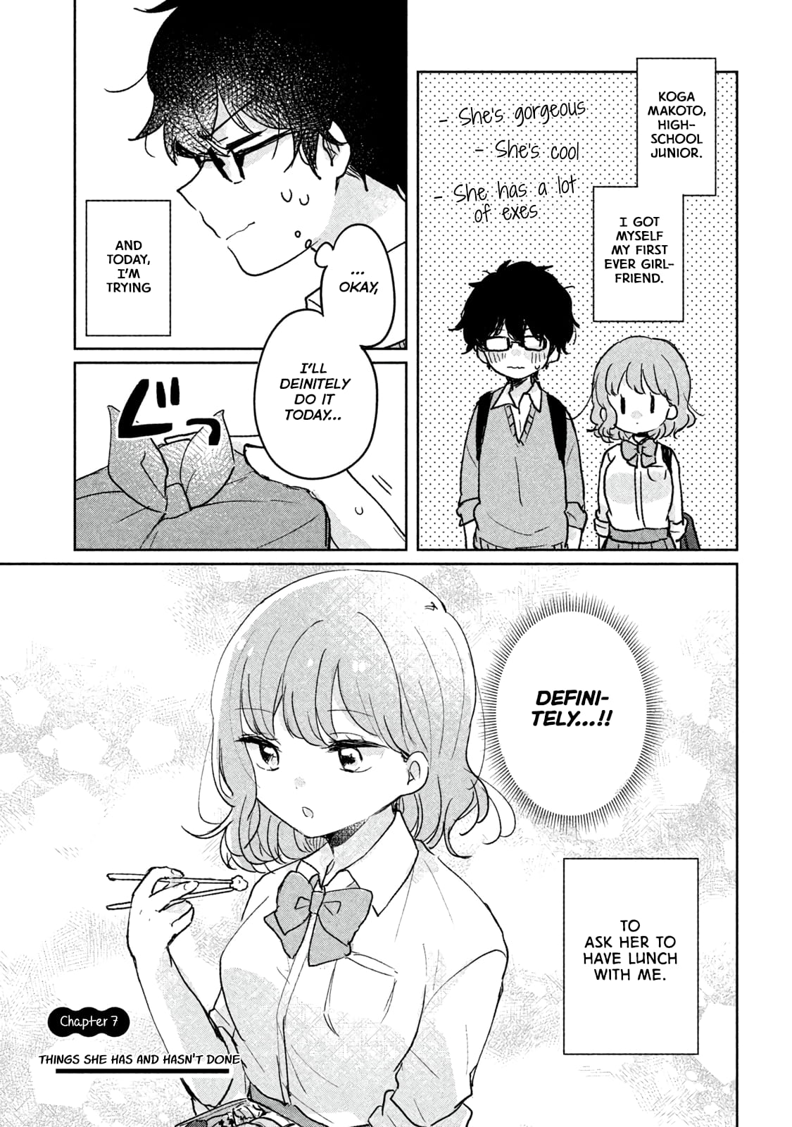 Meguro-san wa Hajimete ja Nai