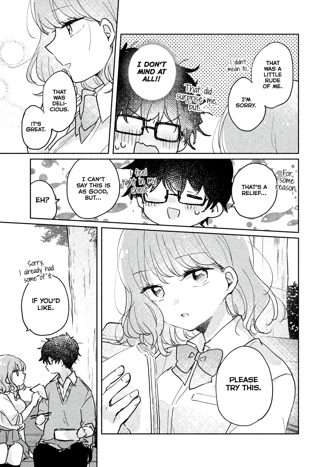 Meguro-san wa Hajimete ja Nai