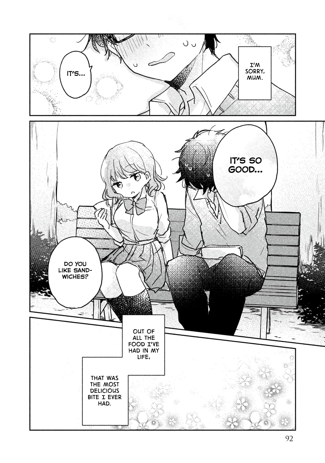 Meguro-san wa Hajimete ja Nai