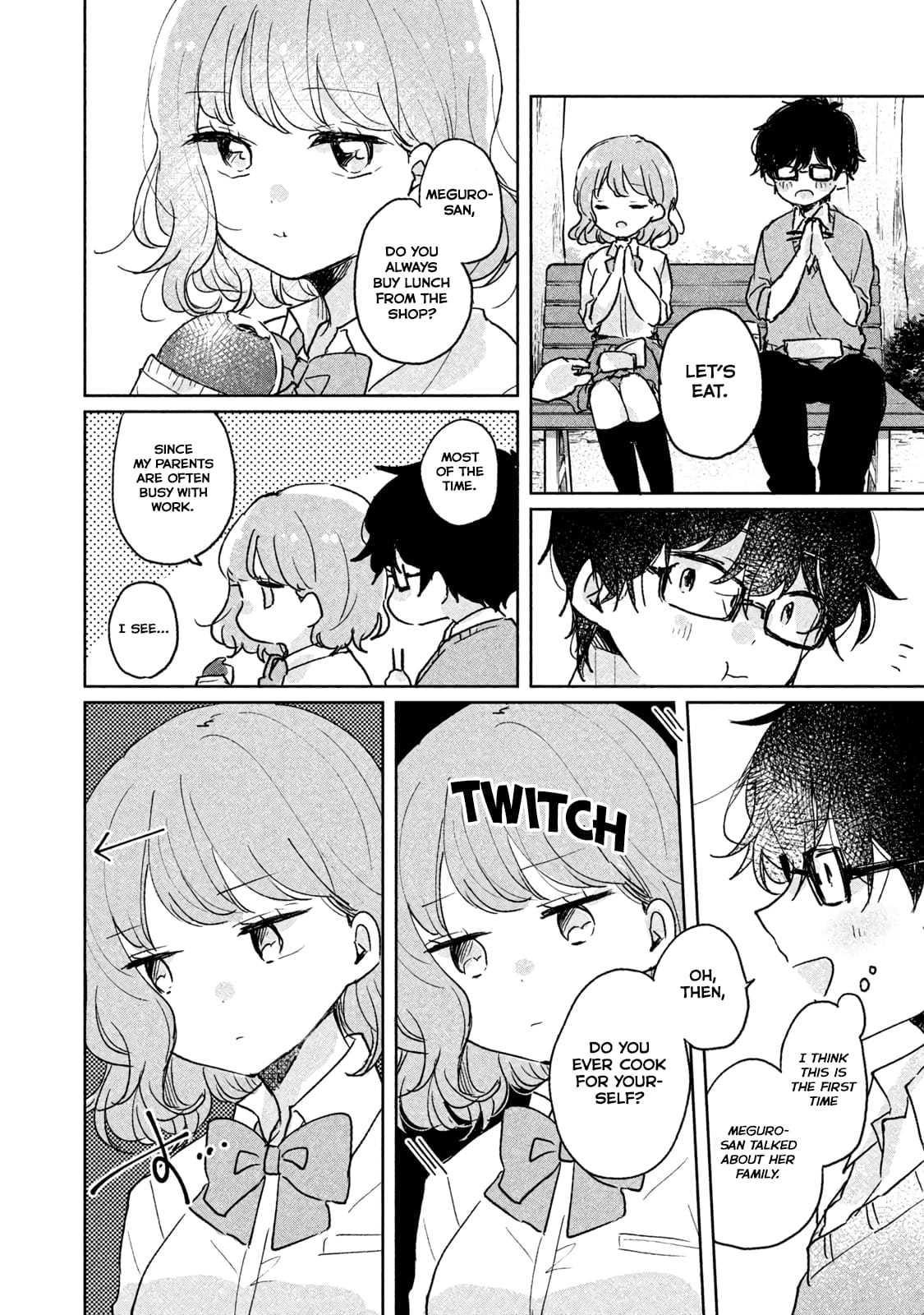 Meguro-san wa Hajimete ja Nai