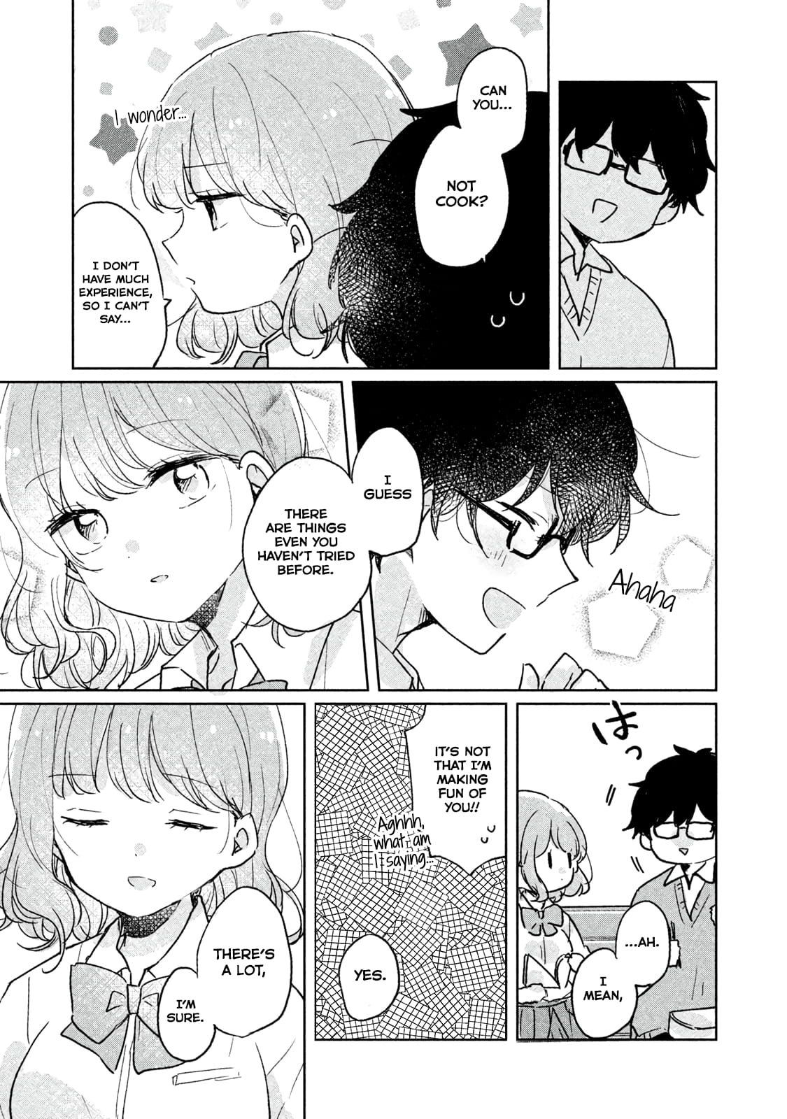 Meguro-san wa Hajimete ja Nai