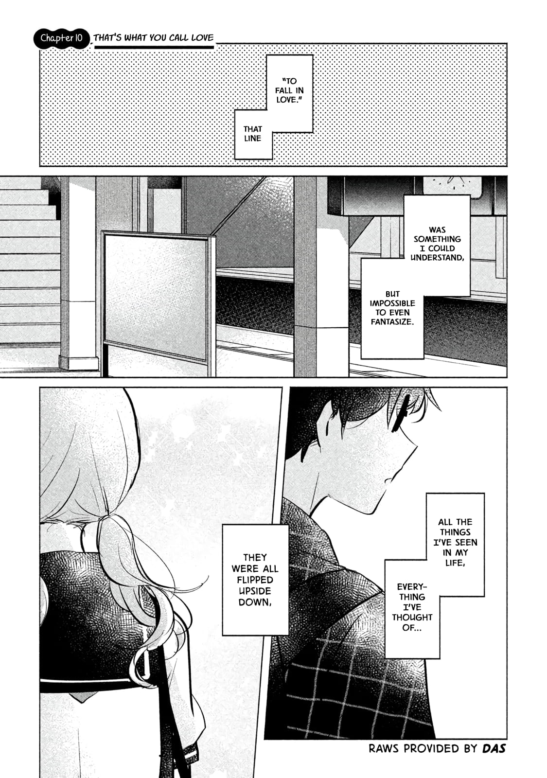 Meguro-san wa Hajimete ja Nai