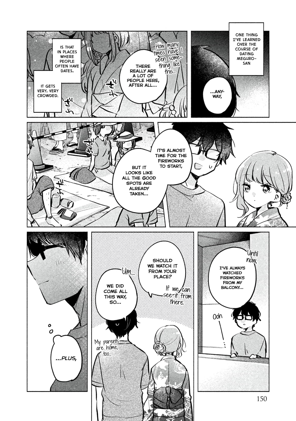 Meguro-san wa Hajimete ja Nai