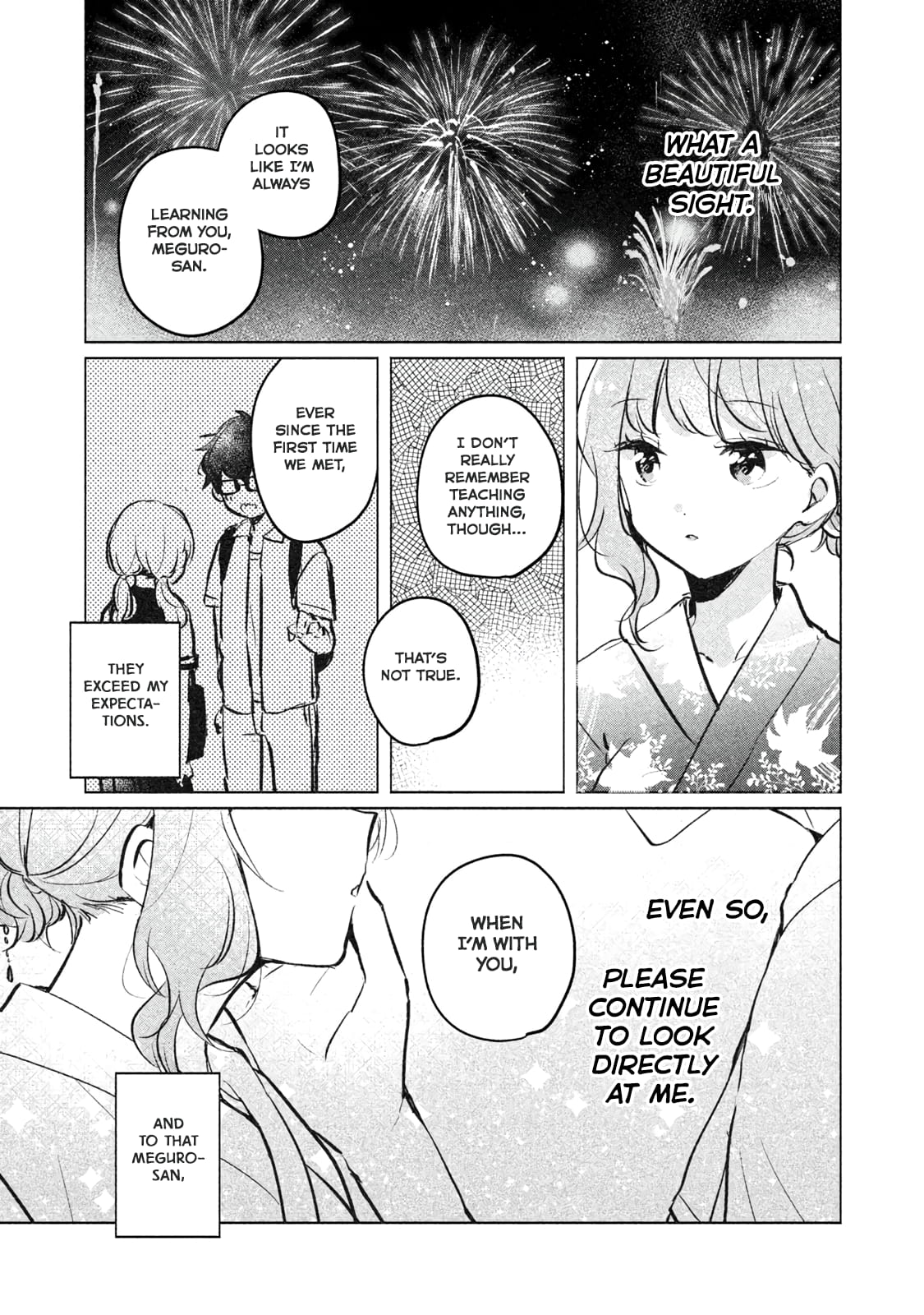 Meguro-san wa Hajimete ja Nai