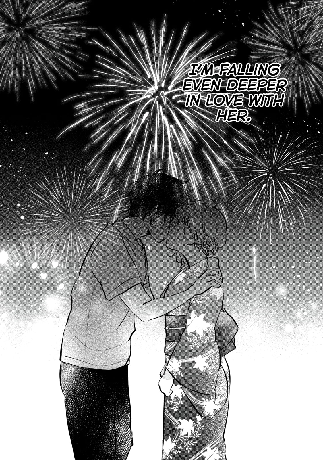 Meguro-san wa Hajimete ja Nai