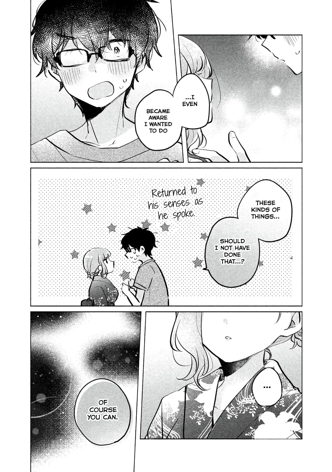 Meguro-san wa Hajimete ja Nai