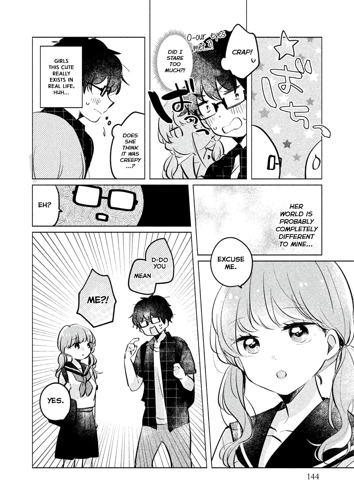 Meguro-san wa Hajimete ja Nai