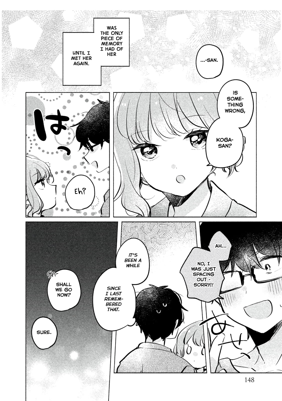 Meguro-san wa Hajimete ja Nai