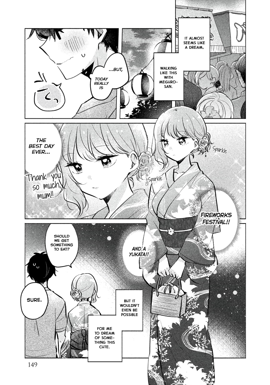 Meguro-san wa Hajimete ja Nai
