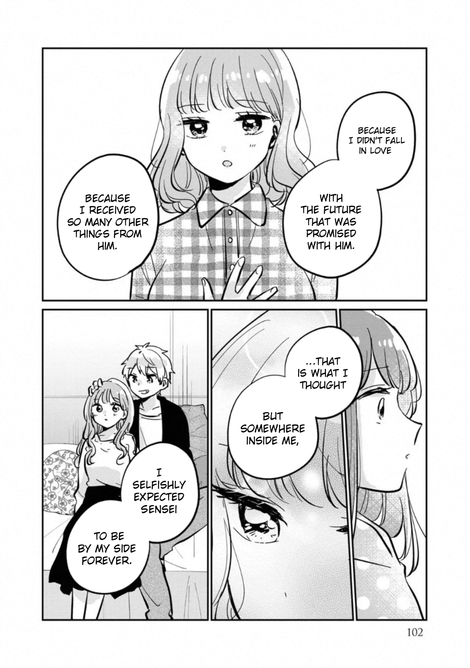 Meguro-san wa Hajimete ja Nai