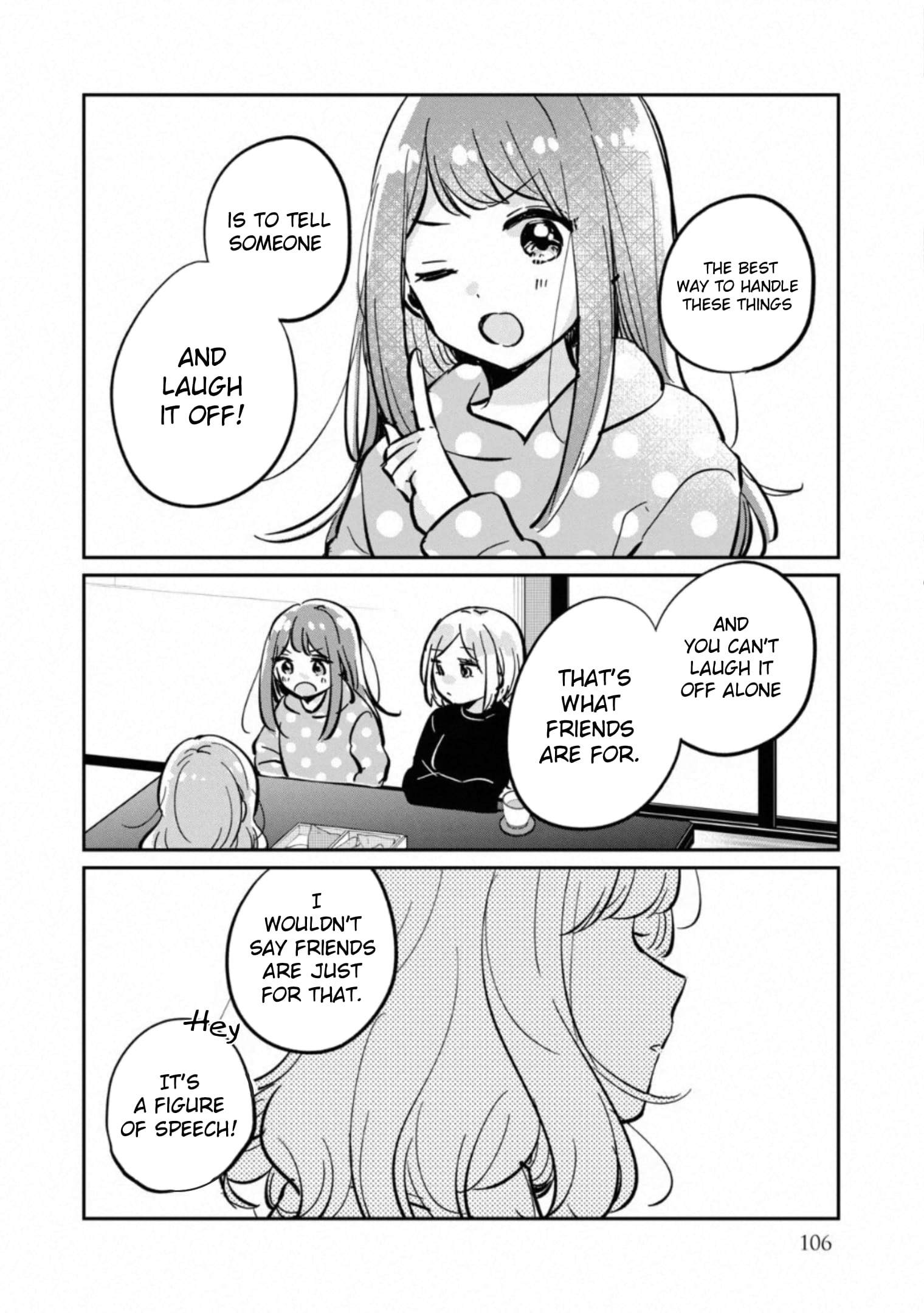 Meguro-san wa Hajimete ja Nai