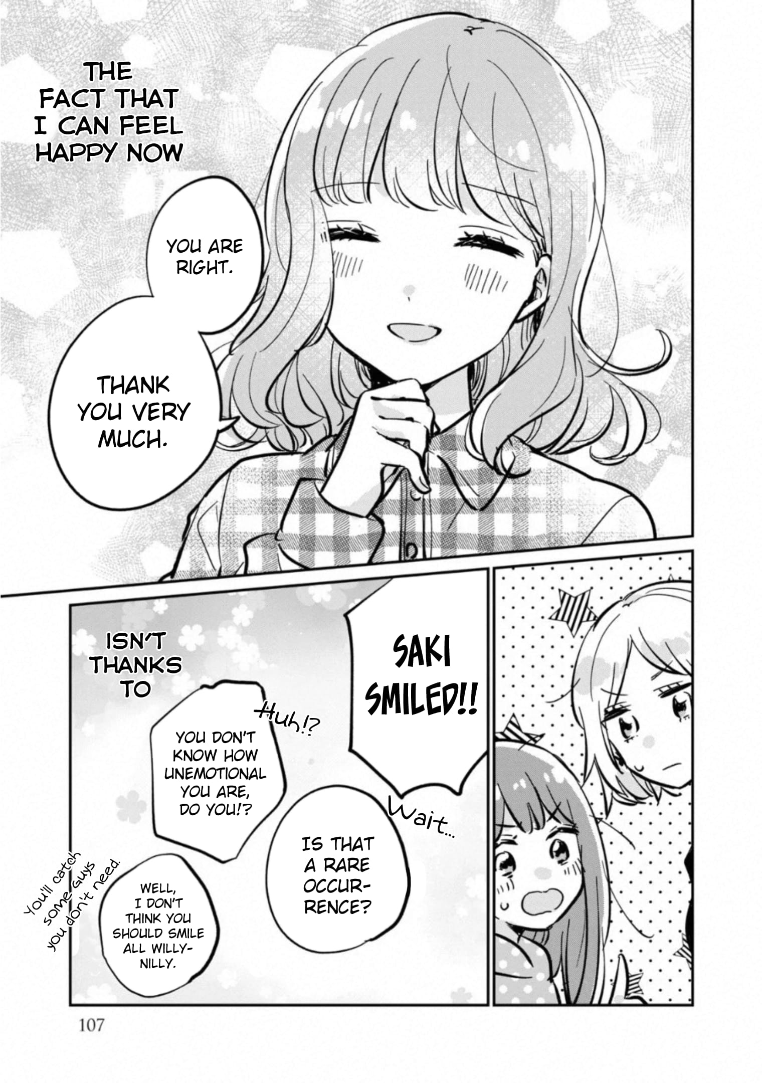 Meguro-san wa Hajimete ja Nai