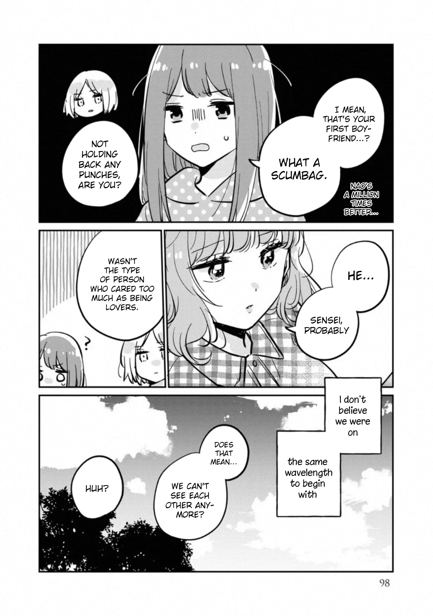 Meguro-san wa Hajimete ja Nai