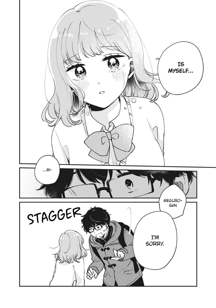 Meguro-san wa Hajimete ja Nai