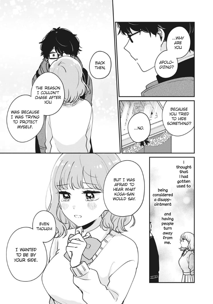 Meguro-san wa Hajimete ja Nai