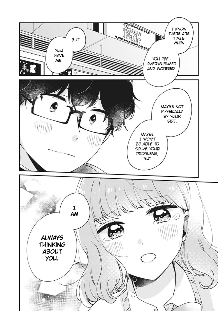 Meguro-san wa Hajimete ja Nai