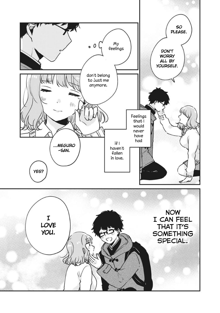 Meguro-san wa Hajimete ja Nai