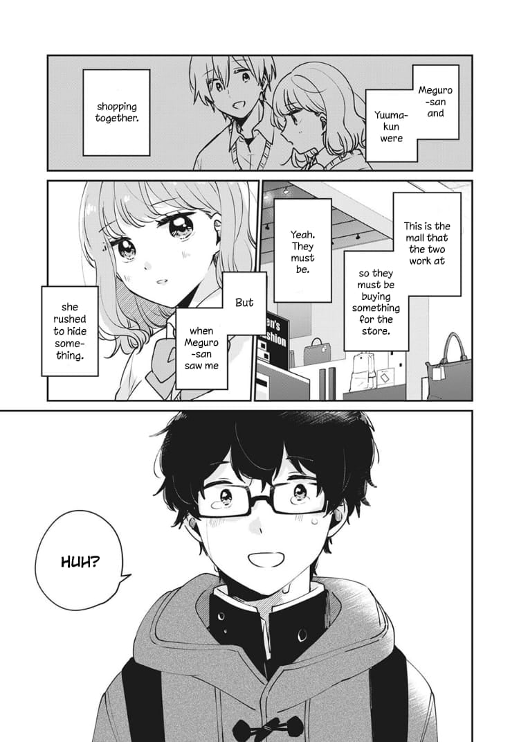 Meguro-san wa Hajimete ja Nai