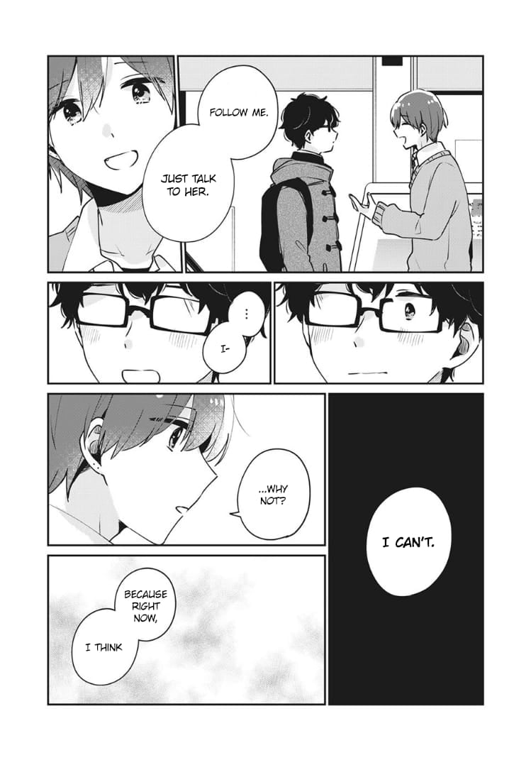 Meguro-san wa Hajimete ja Nai