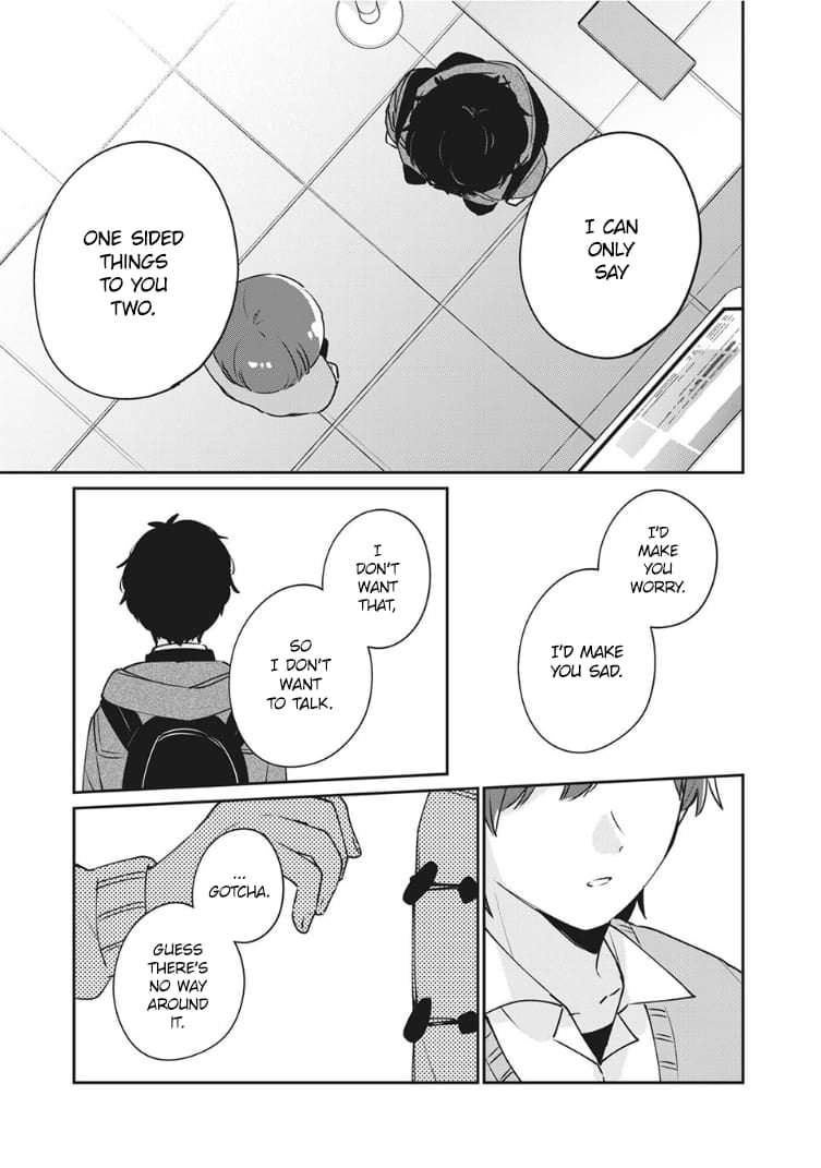 Meguro-san wa Hajimete ja Nai