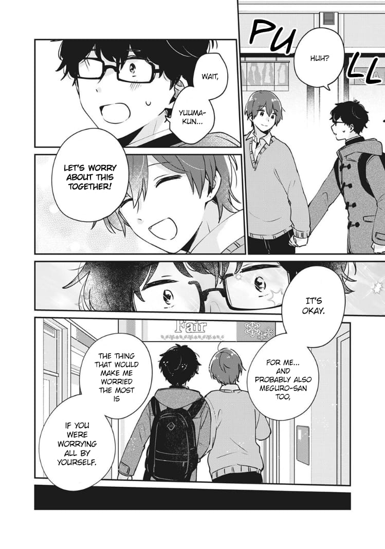 Meguro-san wa Hajimete ja Nai