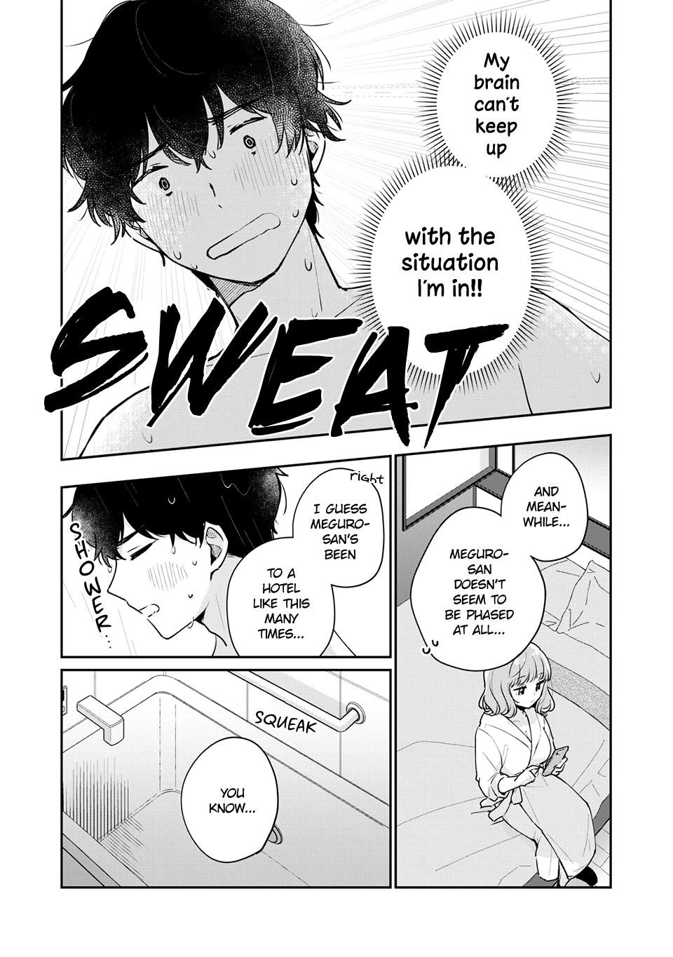 Meguro-san wa Hajimete ja Nai