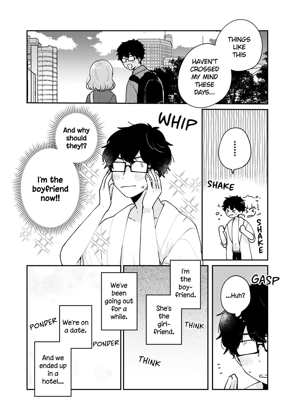 Meguro-san wa Hajimete ja Nai