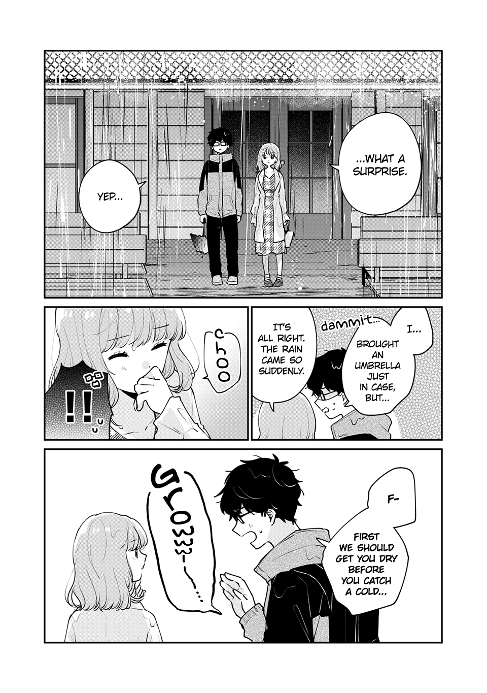 Meguro-san wa Hajimete ja Nai