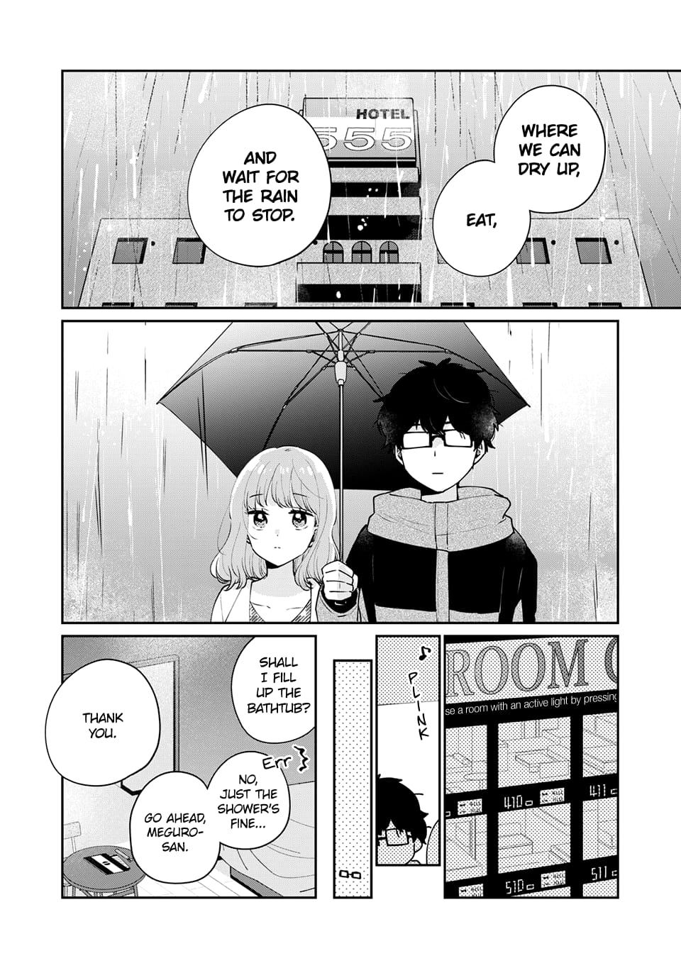 Meguro-san wa Hajimete ja Nai