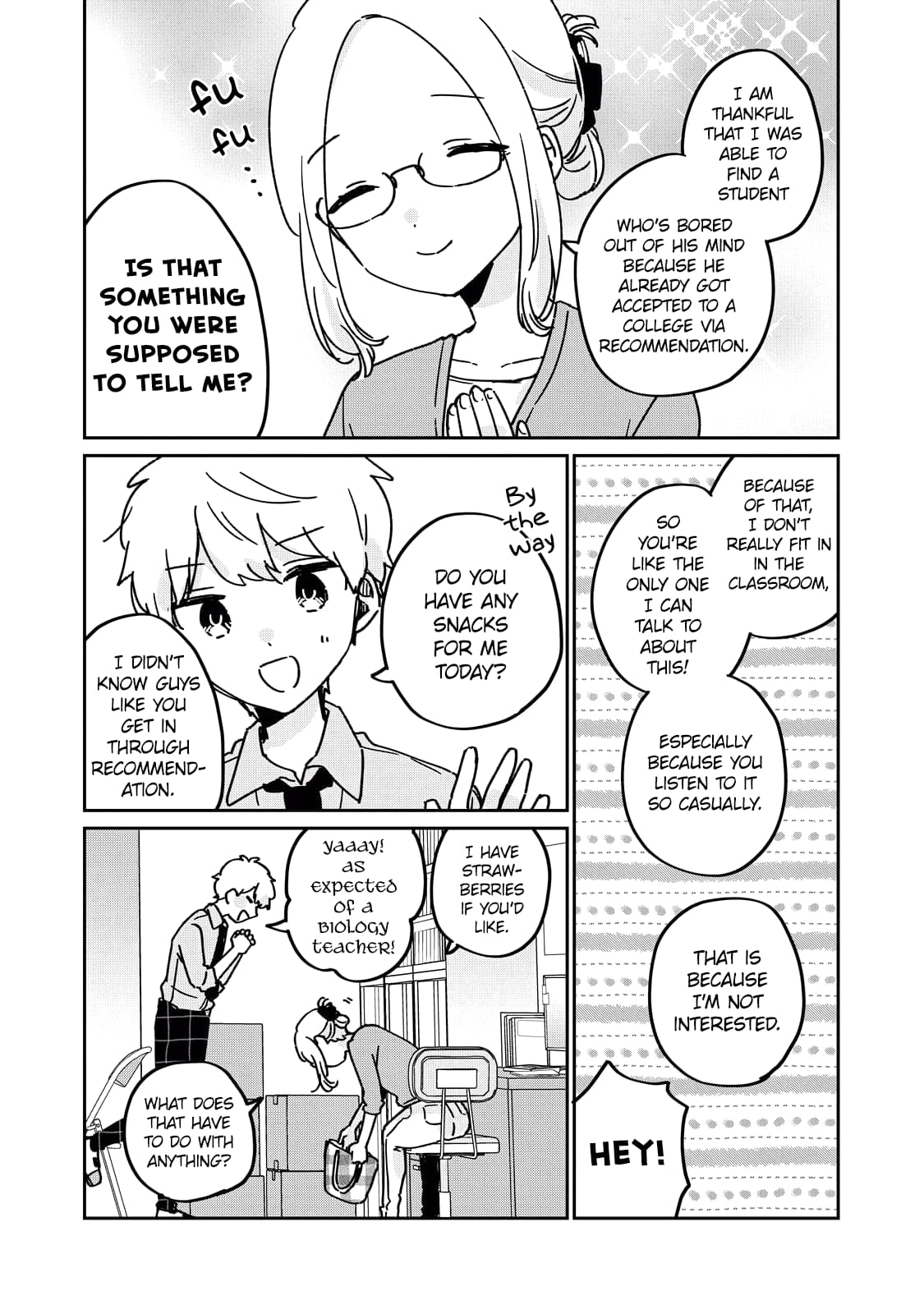 Meguro-san wa Hajimete ja Nai