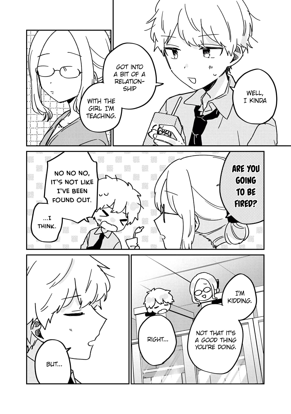 Meguro-san wa Hajimete ja Nai