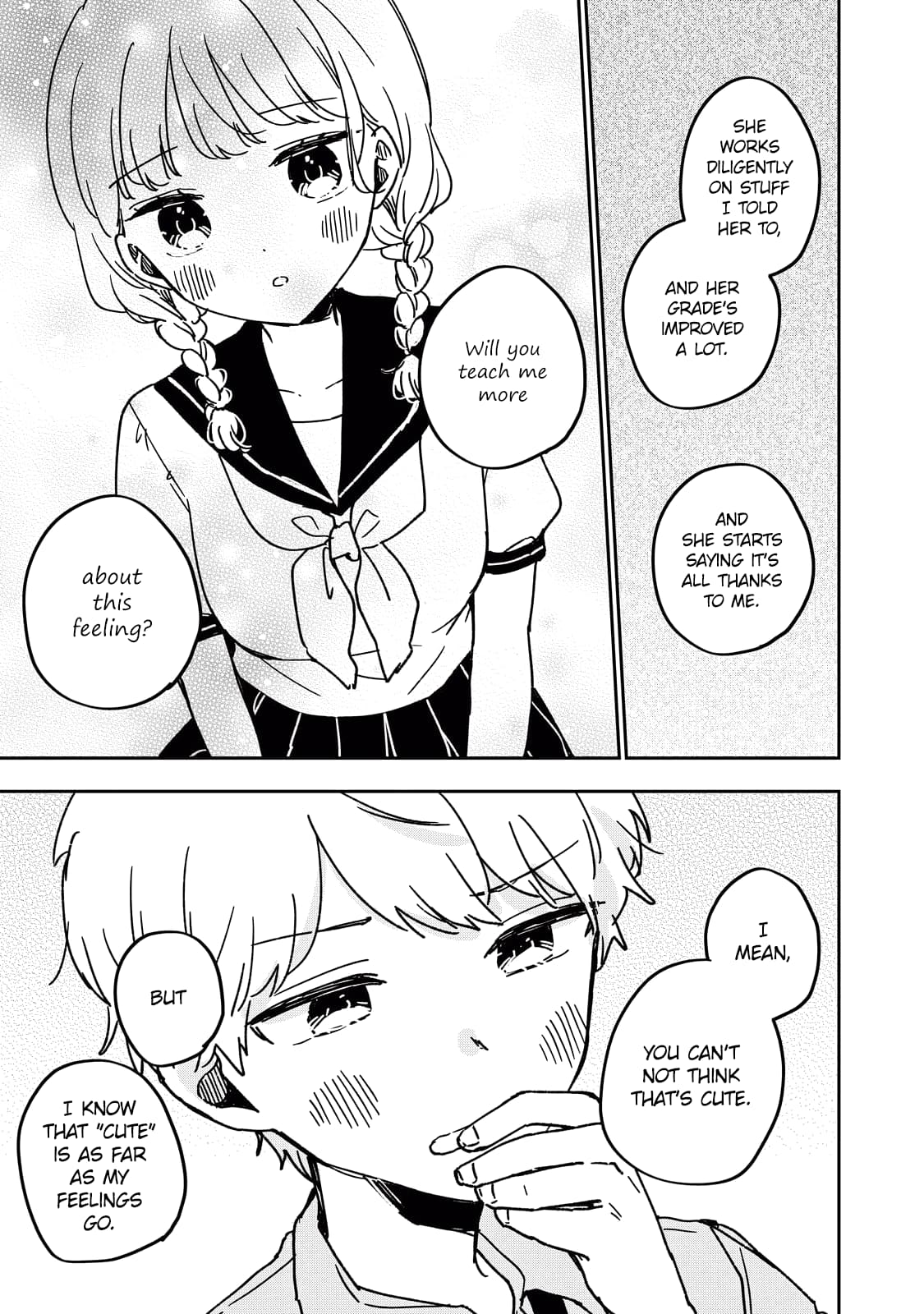 Meguro-san wa Hajimete ja Nai