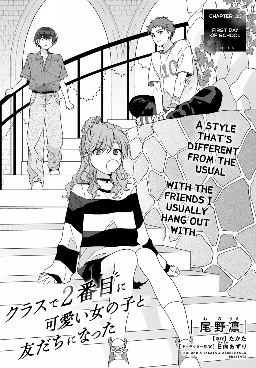 Class de 2 Banme ni Kawaii Onna no Ko to Tomodachi ni Natta