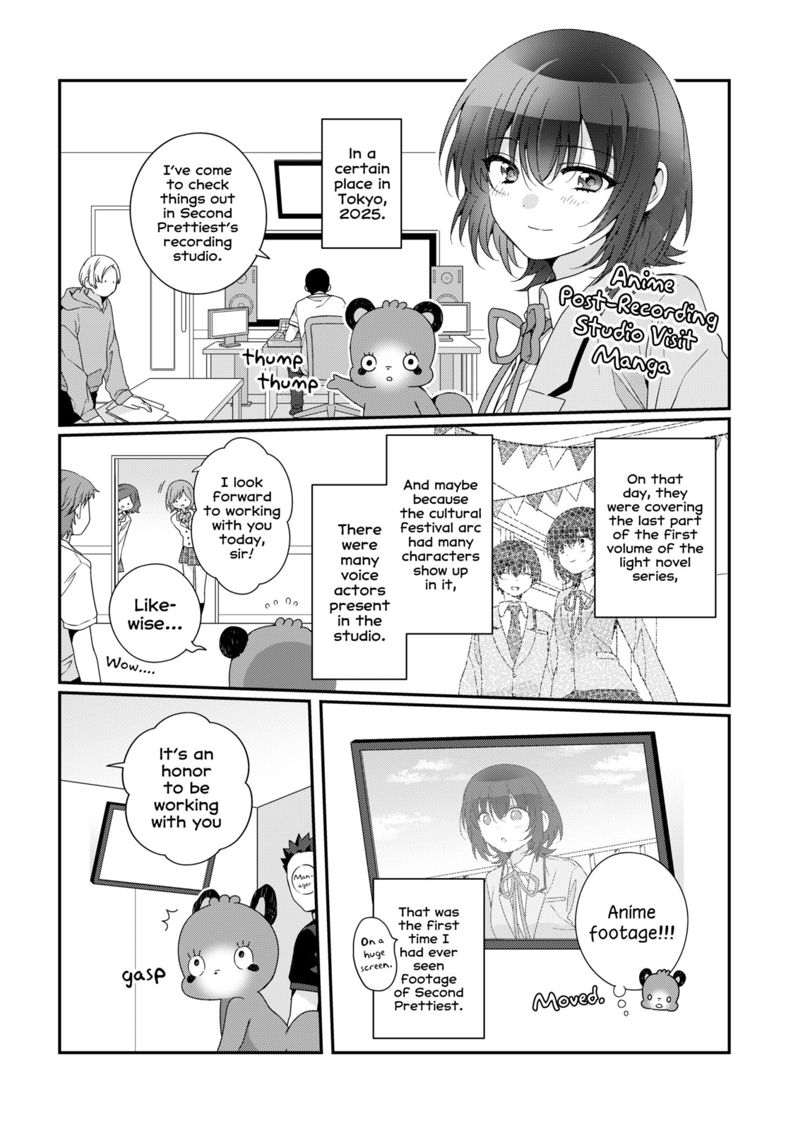 Class de 2 Banme ni Kawaii Onna no Ko to Tomodachi ni Natta