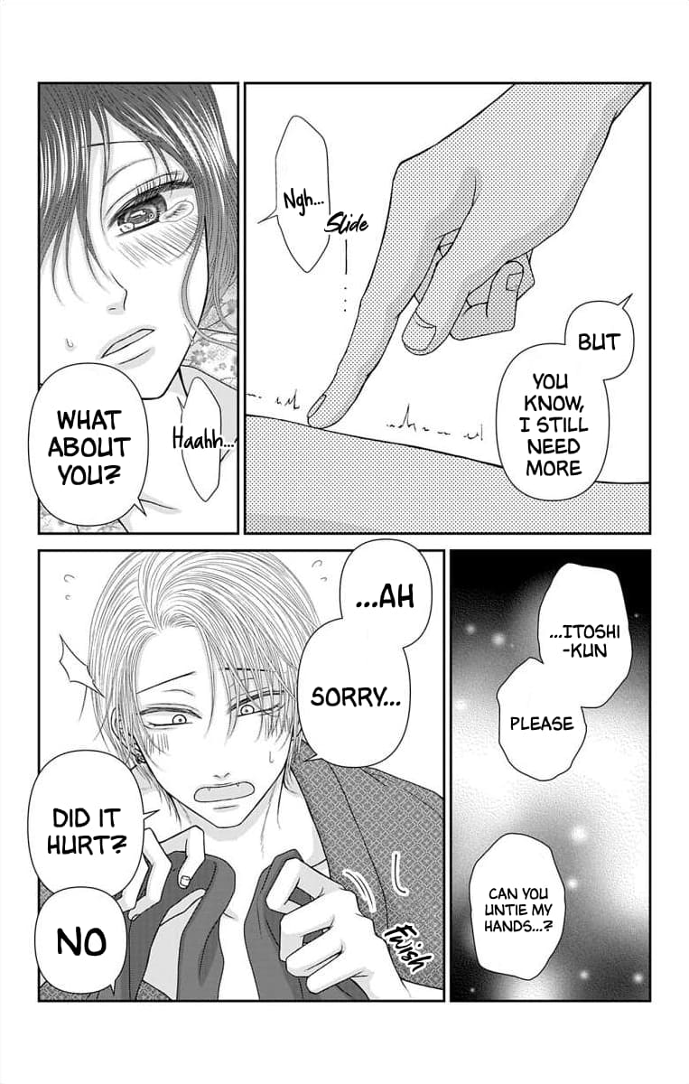 The Menhera Rabbit Is Adored by the Yandere Wolf