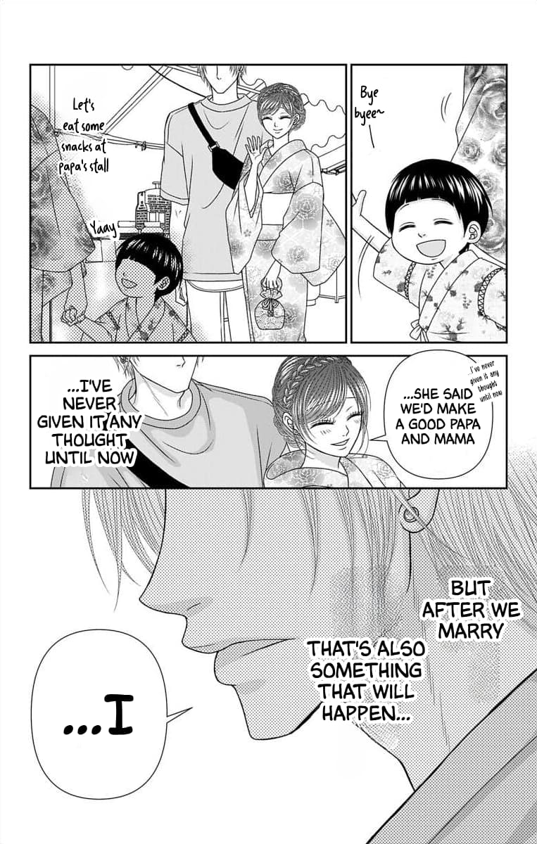 The Menhera Rabbit Is Adored by the Yandere Wolf