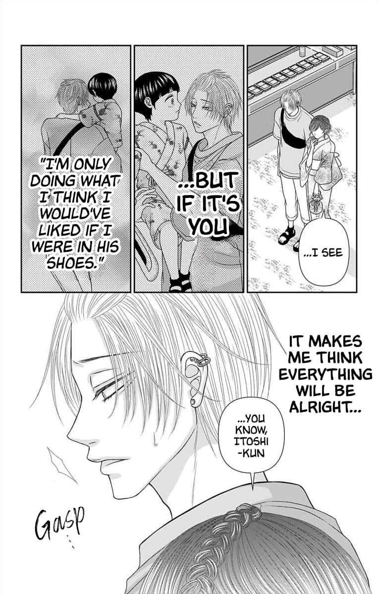 The Menhera Rabbit Is Adored by the Yandere Wolf